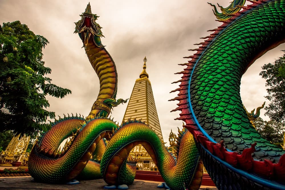 Ubon Ratchathani