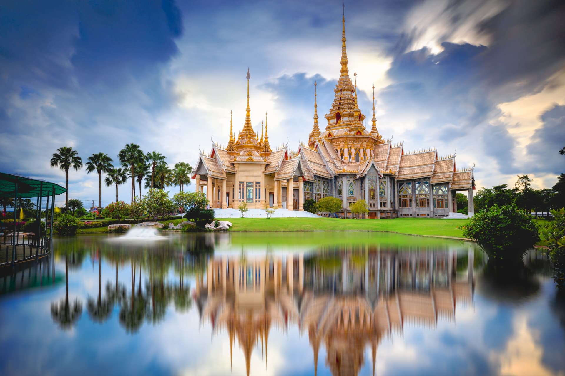 Nakhon Ratchassima